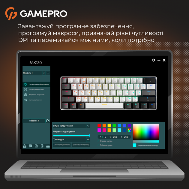 Клавиатура проводная GamePro Genesis Infinity MK130BW Outemu Swithes USB White - Фото 6 Клавиатура проводная GamePro Genesis Infinity MK130BW Outemu Swithes USB White - изображение 6