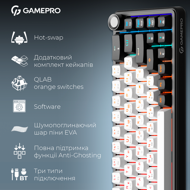 Клавиатура беспроводная GamePro Asgard Valhalla MK210B Pro 65% RGB Wireless/Bluetooth/USB Black - Фото 15 Клавиатура беспроводная GamePro Asgard Valhalla MK210B Pro 65% RGB Wireless/Bluetooth/USB Black - изображение 15