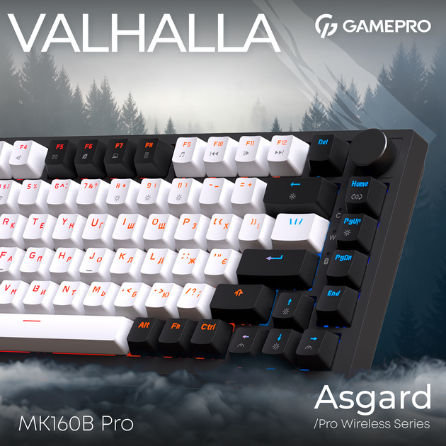 Клавиатура беспроводная GamePro Asgard Valhalla MK160B Pro 75% RGB Wireless/Bluetooth/USB Black - Фото 5 Клавиатура беспроводная GamePro Asgard Valhalla MK160B Pro 75% RGB Wireless/Bluetooth/USB Black - изображение 5