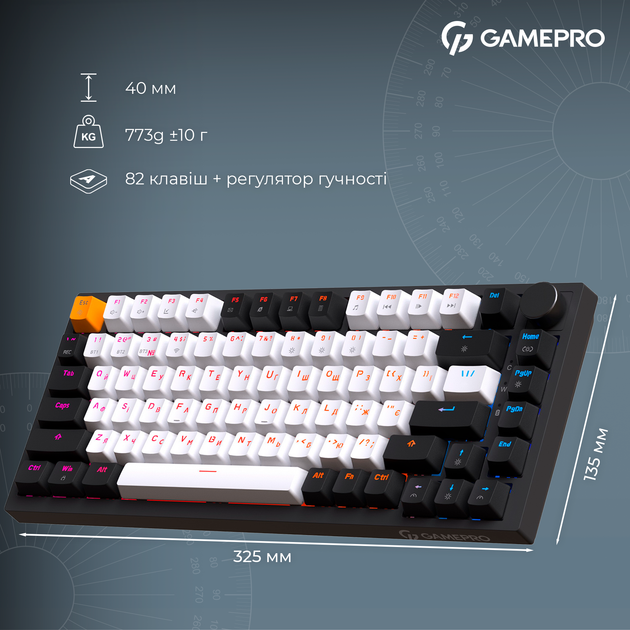 Клавиатура беспроводная GamePro Asgard Valhalla MK160B Pro 75% RGB Wireless/Bluetooth/USB Black - Фото 15 Клавиатура беспроводная GamePro Asgard Valhalla MK160B Pro 75% RGB Wireless/Bluetooth/USB Black - изображение 15