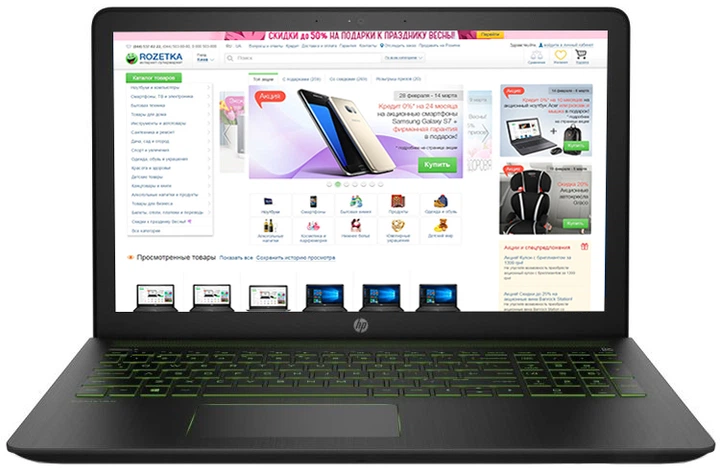 Ноутбук HP Pavilion Power 15-cb013ur (2CM41EA) Black – фото