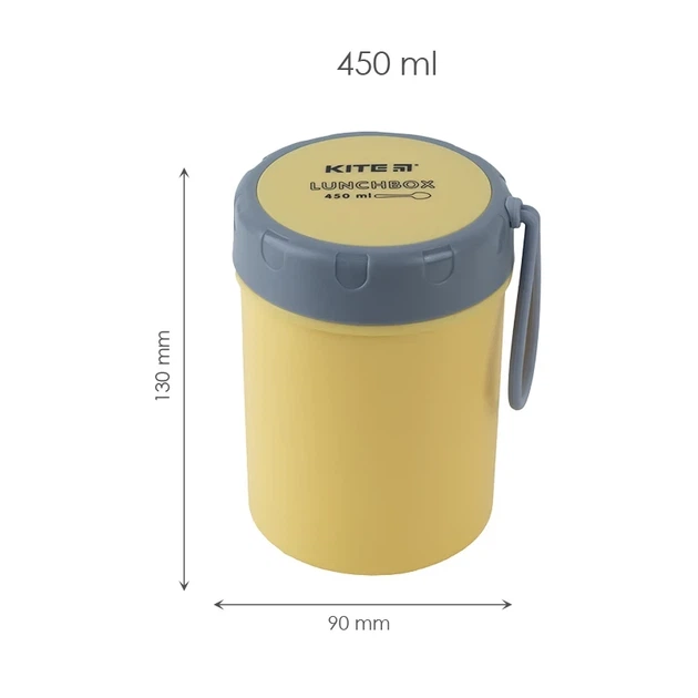 Ланчбокс круглий Kite K23-187-1, 450 мл, жовтий - изображение 2