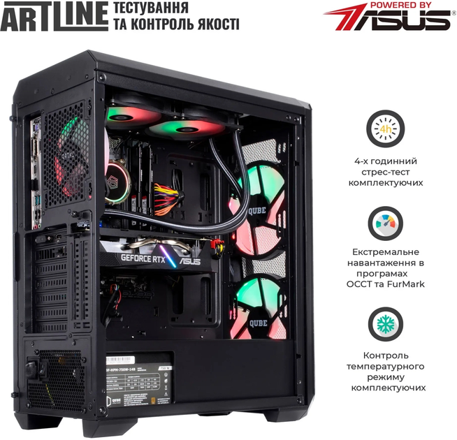 Компьютер ARTLINE Overlord X83 (X83v33) (AL336384) - Уценка - изображение 8