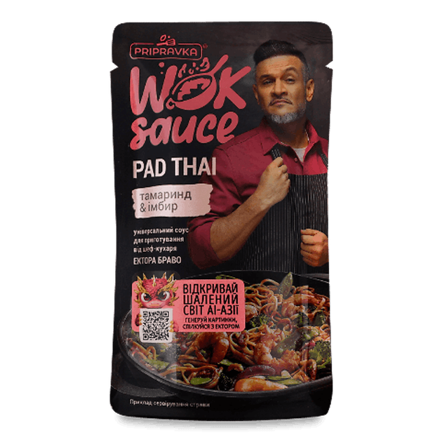 Соус -маринад Pripravka Wok Sause Pad Thai Тамаринд имбирь 140 г - Фото 1 Соус -маринад Pripravka Wok Sause Pad Thai Тамаринд имбирь 140 г - изображение 1
