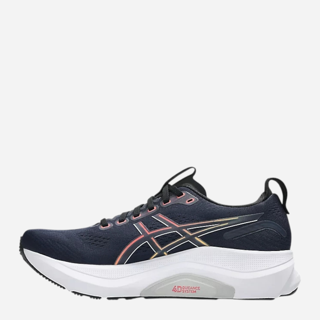 Buty do biegania męskie ASICS Gel-Kayano 32 1011C052-400 40.5 (7.5US) Granatowe (4570158895934) - obraz 3