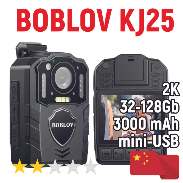 Боди камера BOBLOV KJ25 - изображение 5