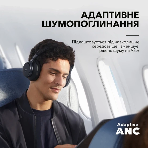 Накладні бездротові навушники Anker Soundcore Space One, ANC, Hi-Res, LDAC - Фото 6 Накладні бездротові навушники Anker Soundcore Space One, ANC, Hi-Res, LDAC - зображення 6
