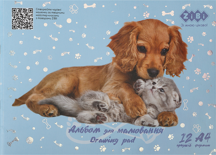 Набір альбомів для малювання ZiBi Pets A4 12 аркушів на скобі 8 шт (ZB.1415-14) - зображення 2