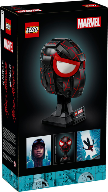 Klocki konstrukcyjne LEGO Marvel Maska Milesa Moralesa 487 elementów (76329) - obraz 7