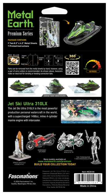 Металевий 3D конструктор "Гідроцикл Kawasaki Jet Ski Ultra 310LX" - зображення 8