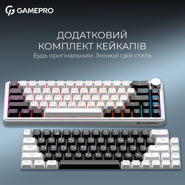 Клавиатура беспроводная GamePro Asgard Valhalla MK210W Pro 65% RGB Wireless/Bluetooth/USB White - изображение 10