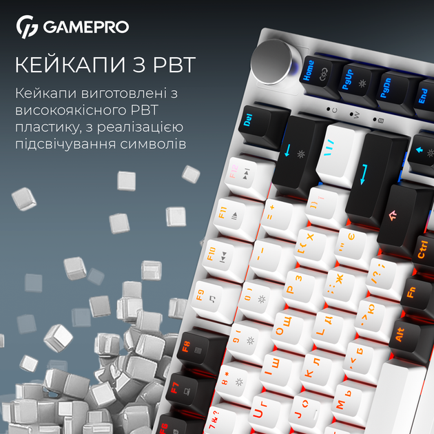Клавиатура беспроводная GamePro Asgard Valhalla MK160W Pro 75% RGB Wireless/Bluetooth/USB White - Фото 9 Клавиатура беспроводная GamePro Asgard Valhalla MK160W Pro 75% RGB Wireless/Bluetooth/USB White - изображение 9