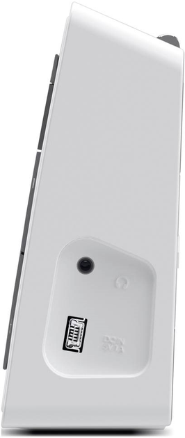 Odbiornik radiowy TechniSat Digitradio 2 DAB+ White (0001/3910) - obraz 4