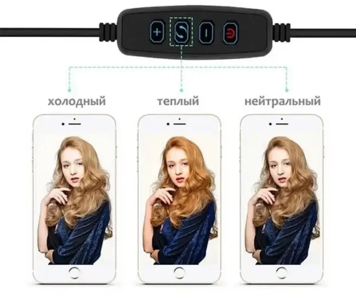 Кольцевая Led лампа LC 330 с креплением для телефона 33 см USB селфи кольцо для фото - изображение 3