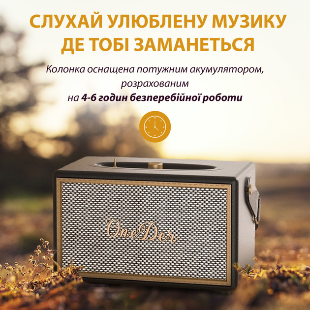 Міні стовпчик для телефону бездротова акустика портативна стовпчик з fm радіо 4734282 - зображення 3