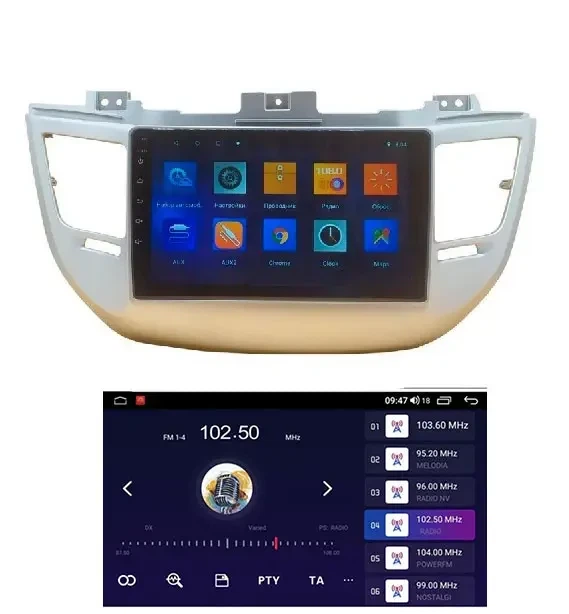 Штатна автомагнітола Gps для автомобілів Hyundai Tucson IX35 2015 2017 9 дюймів Android 10.1 4 ГБ 32 ГБ - зображення 2
