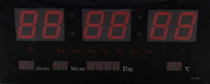 Электронные светодиодные настенные Цифровые часы VST 3615/ 3788 Led дисплей, Red будильник, температура - изображение 2