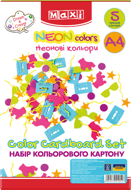 Набір кольорового картону Maxi Неон А4 5 аркушів Односторонній 230 г/м² x 5 упаковок (MX21051) - зображення 2