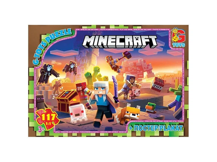 Пазли G-Toys Minecraft 117 ел (MC804) - Фото 1 Пазли G-Toys Minecraft 117 ел (MC804) - зображення 1