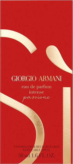 Woda perfumowana damska Giorgio Armani Si Passione Intense 50 ml (3614274150988) - obraz 3