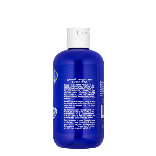 Дитячий гель для душу Mr. Scrubber Barber Junior від 3 років 250 мл - зображення 2