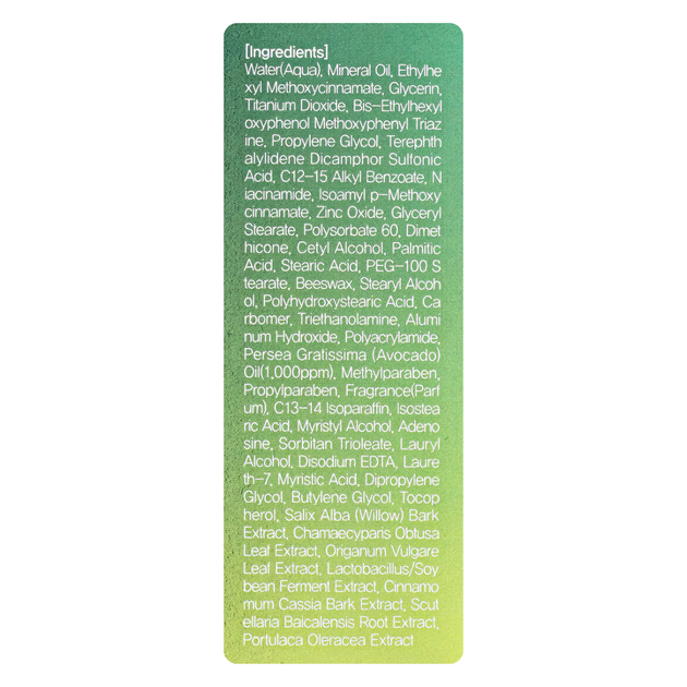 Сонцезахисний крем для обличчя FarmStay Real Avocado SPF 50+ PA++++ з авокадо 70 г - зображення 4