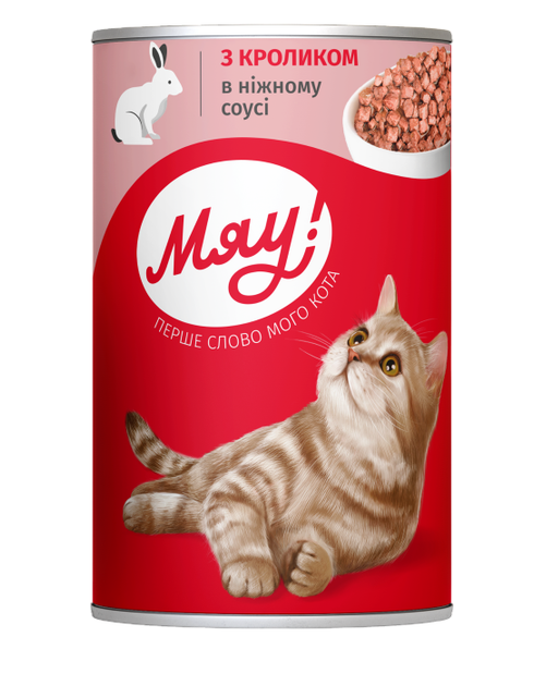 Влажный корм для котов Мяу кролик в соусе 415 г B2200504 - Фото 1 Влажный корм для котов Мяу кролик в соусе 415 г B2200504 - изображение 1