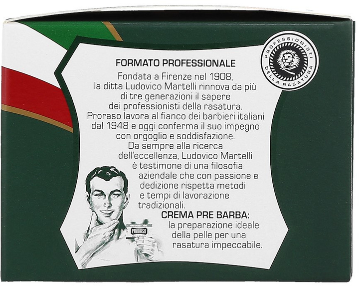 Крем перед голінням Proraso 300 мл (8004395006052) - зображення 2