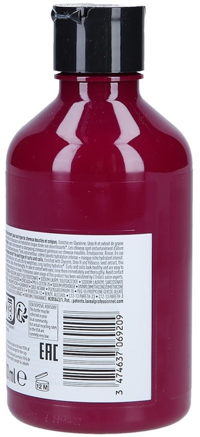 Szampon do włosów kręconych L'Oreal Curl Expression oczyszczający 300 ml (3474637069209) - obraz 2