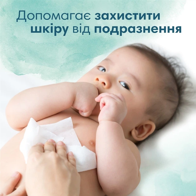 Влажные салфетки Pampers Harmonie Premium Cotton New Baby с клапаном 2x46= 92шт - изображение 4