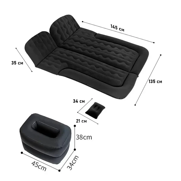 Надувний флокований автомобільний матрац Lesko BP-001 Black 180*135 см - зображення 7