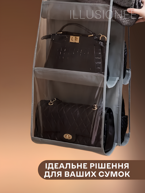 Подвесной органайзер на 6 отделений 82 х 35 см для хранения сумок шарфов полотенец головных уборов игрушек в шкаф стеллаж на вешалку серый 3DTOYSLAMP - изображение 3