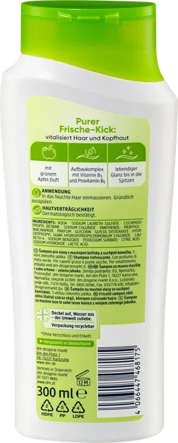 Шампунь Balea Shampoo Pure Frische для жирных волос 300 ml - Фото 3 Шампунь Balea Shampoo Pure Frische для жирных волос 300 ml - изображение 3
