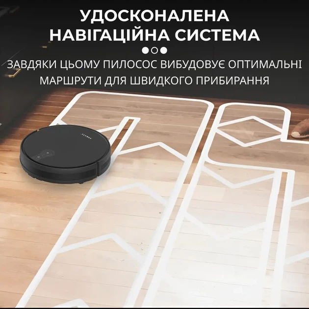 Робот пылесос для сухой уборки с док станцией 2 в 1 SK13016B мощный робот пылесос на аккумуляторе черный - изображение 3