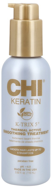 Крем для волосся CHI Keratin K-Trix5 Treatment зволожуючий 115 мл (633911752623) - зображення 2