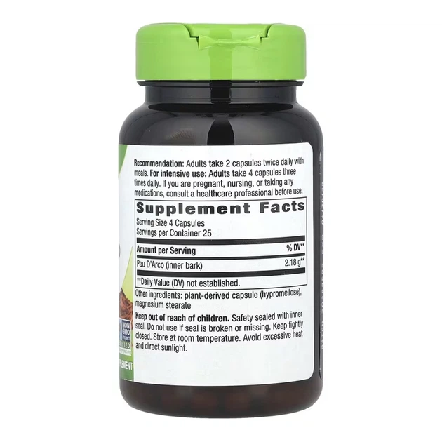 Pau D'Arco Inner Bark - 100 vcaps внутрішня кора пау д’арко для імунної підтримки, мікрофлори та антиоксидантного захисту - Фото 2 Pau D'Arco Inner Bark - 100 vcaps внутрішня кора пау д’арко для імунної підтримки, мікрофлори та антиоксидантного захисту - зображення 2