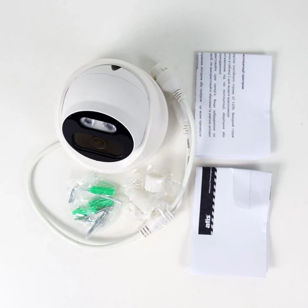 IP-камера ATIS 2 Мп ANVD-2MIRP-20W/2.8A Prime (110623) - изображение 2
