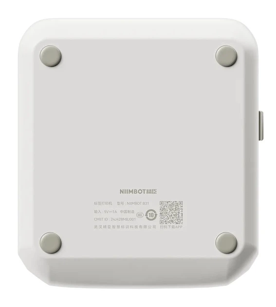 Термопринтер для друку наклейок NIIMBOT B31 Grey - зображення 6