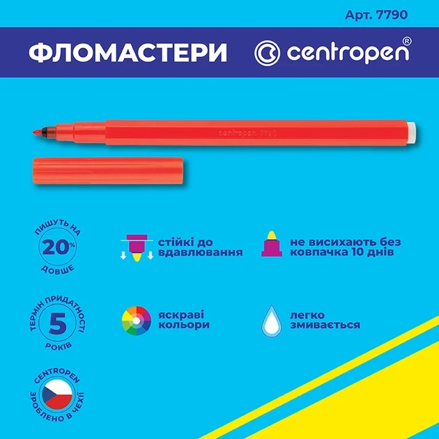 Фломастеры на водной основе "Centropen" 7790TR-30, 30 цветов - Фото 3 Фломастеры на водной основе "Centropen" 7790TR-30, 30 цветов - изображение 3