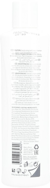 Odżywka do włosów Nioxin System 6 300 ml (3614227274600) - obraz 2