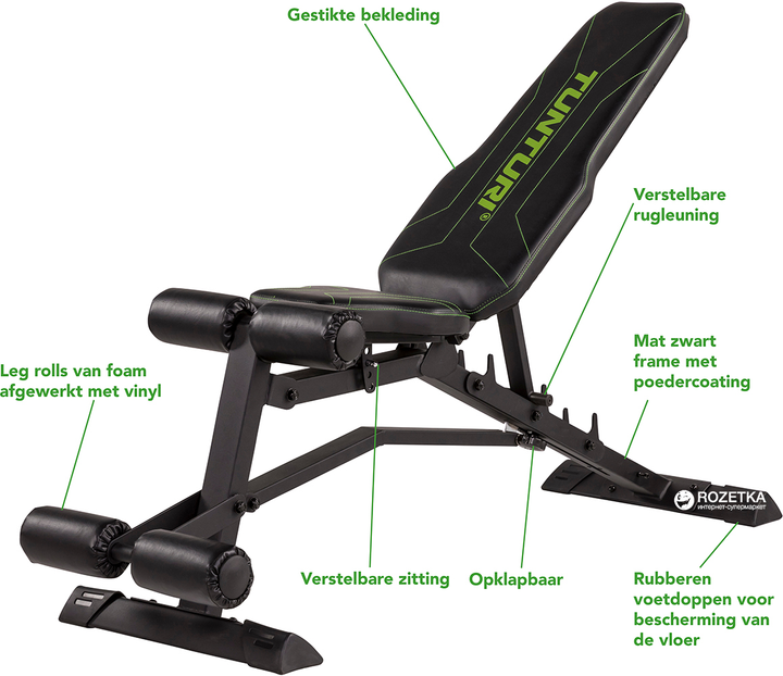 Скамья для жима и пресса универсальная Tunturi UB80 Utility Bench ...