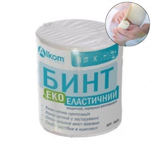 Бинт эластичный медицинский Alkom 5510А. 8,0х0,10м. Универсальный. Средней растяжимости. +Клипсы. Бандажный бинт. - изображение 2