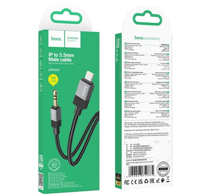 Кабель Hoco UPA32A Clever digital audio conversion cable iP Black - зображення 2