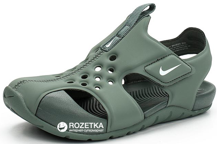 Nike sunray hot sale protect 2 30