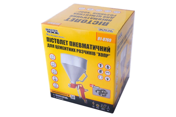 Пневмопістолет для нанесення цементу Mastertool — 5000 мл x 4-6-8 мм (81-8769) - зображення 5