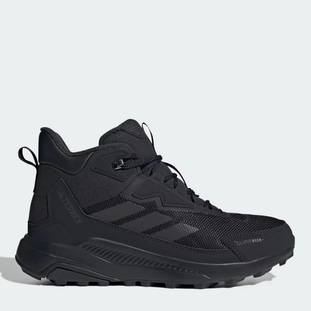 Мужские зимние ботинки для треккинга Adidas Terrex Anylander