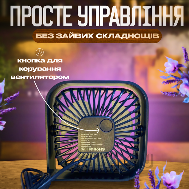 Компактный USB вентилятор TOPK К50-B Синий - Фото 4 Компактный USB вентилятор TOPK К50-B Синий - изображение 4