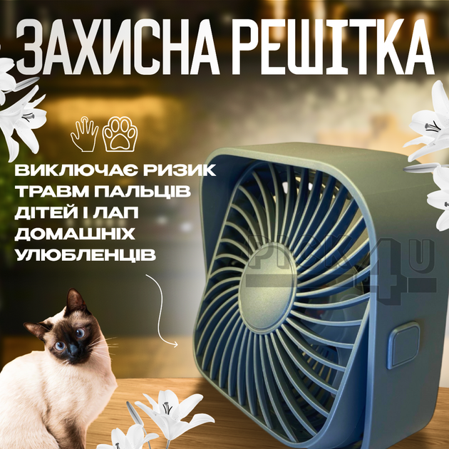 Портативний вентилятор з живленням від USB A031 Сірий - зображення 3
