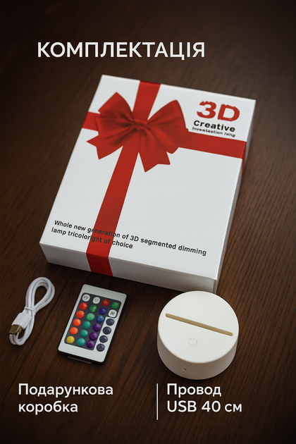 3D LED-нічник ФК «Manchester United» з RGB-підсвіткою . Манчестер Юнатед нічник - изображение 2