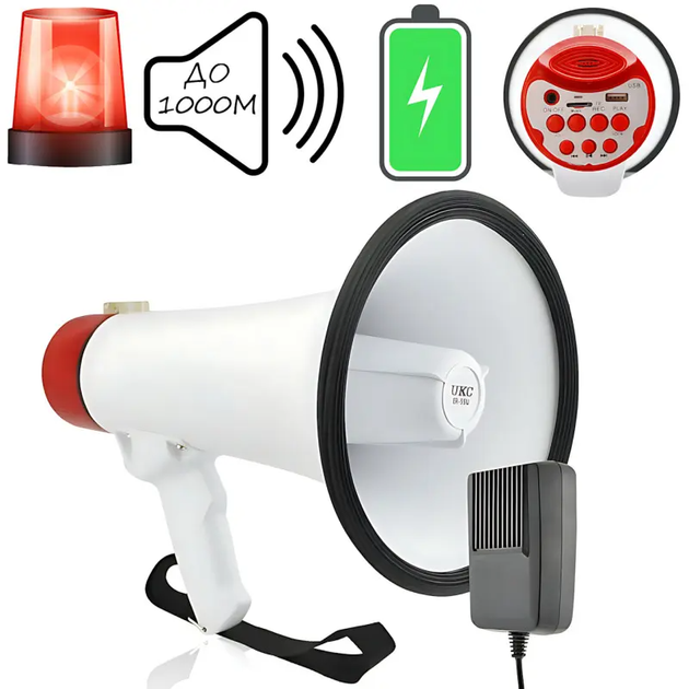 Переносной громкоговоритель Мегафон UKC Megaphone ER 55 покрытие 1000 м Белый, Рупорный громкоговоритель - изображение 3
